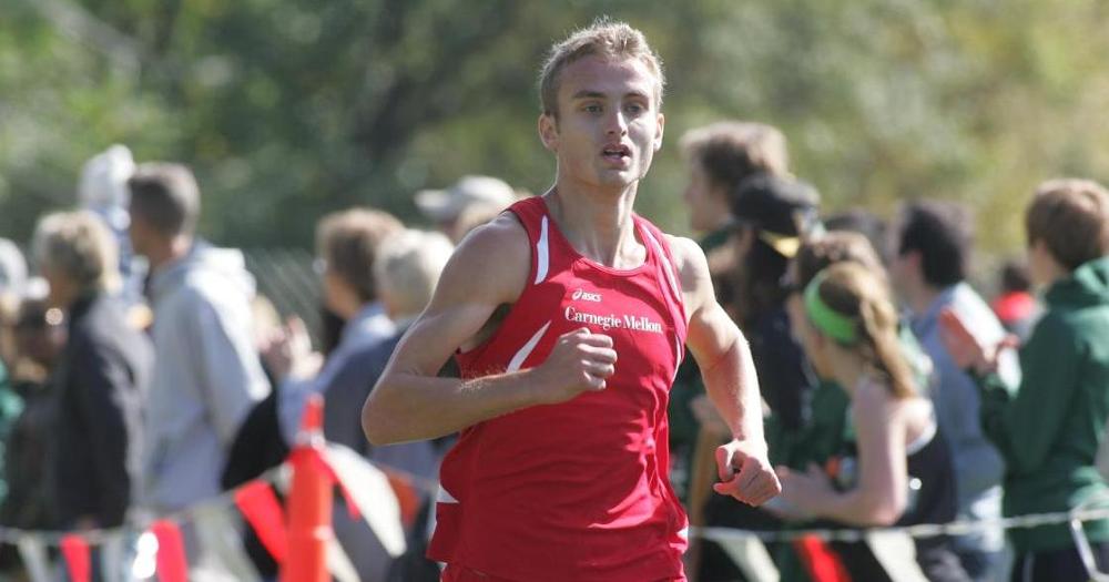 Archer Wins 8K at Dickinson College Long-Short Invitational
