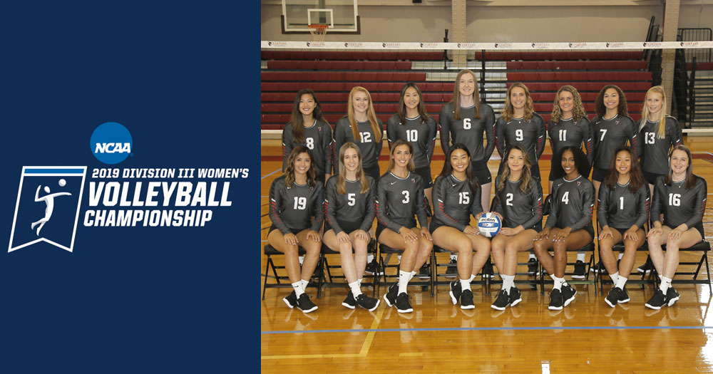 Tartans Making Fourth Consecutive Trip to the NCAA Championship Tournament